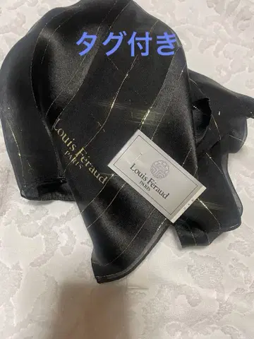 Louis feraud 스톨