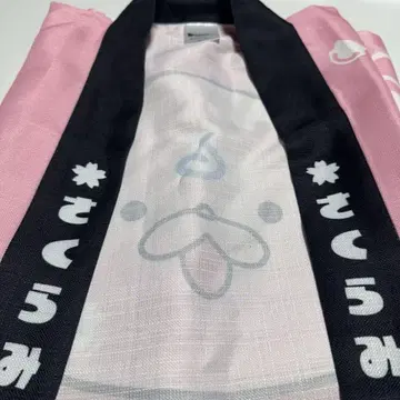 개봉 사쿠라미코 35P 축제 의상