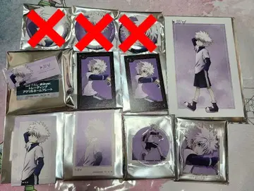 헌터헌터 키루아
