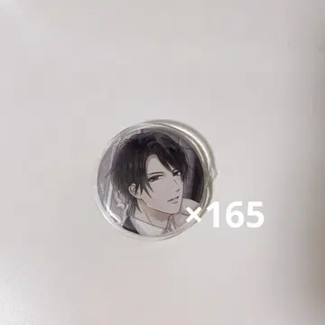 관 대수 AD 캔 스타마이
