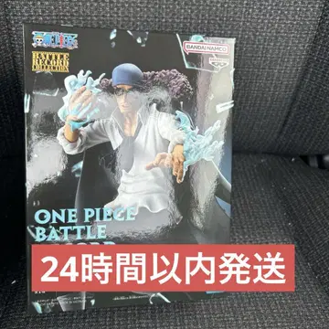 원피스 쿠잔 BATTLE RECORD COLLECTION KUZAN