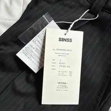 SINSS 블랙 스트라이프 슬랙스 S