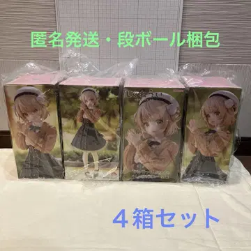 Trio-Try-iT Figure - 시구레 우이 - 4상자 세트