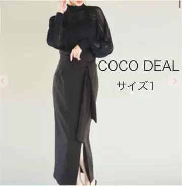 COCO DEAL 하이 웨스트 펜슬 스커트 브라운 1