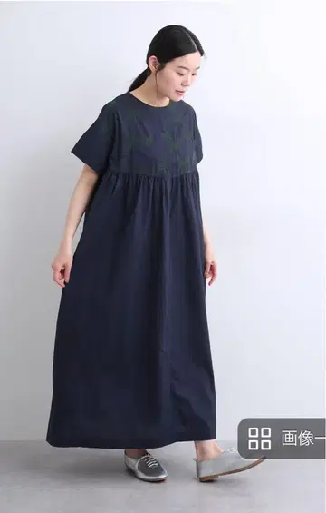 택 포함 새상품 ist-ire 코튼 포플린 달리아 자수 원피스 네이비