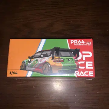팝 레이스 1/64 펭데무 시빅 EG6 v1.5 JACCS