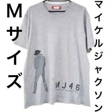 마이클 잭슨 티셔츠 M 사이즈 MJ46