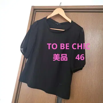 새상품급 TO BE CHIC 벌룬 슬리브 시어 블랙 44 46