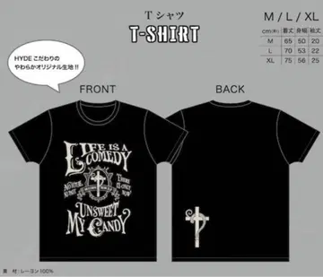 HYDE SUMMER FEST. 2023 티셔츠 M