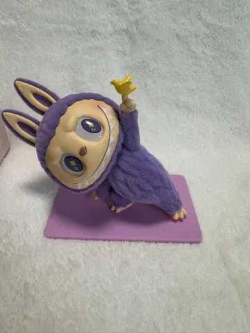 러브 레이지 요가
