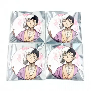 Dr.STONE 마루이 꽃놀이 캔뱃지 아사기리 겐 4종