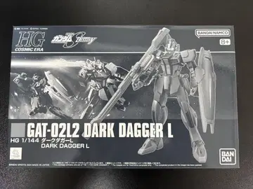 HG 1/144 다크 대거 L