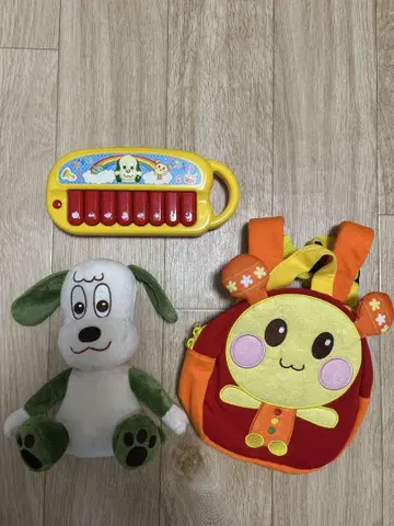 오마테   우탄