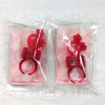 스토푸리 리이누군 [미개봉] 딸기 반지 라이트 2개