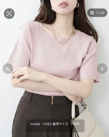 naturalcouture 스퀘어 넥 리브 반팔 니트