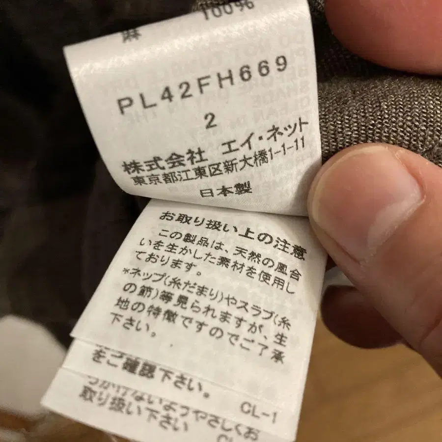 4번째 상품 이미지