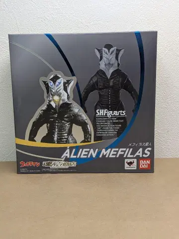 혼웹 상점 S.H.Figuarts 메피라스 외계인 개봉품