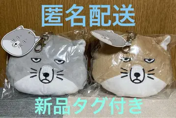 티베트 스나기츠네 페이스 낚시릴 케이스 브라운 그레이 2종 세트