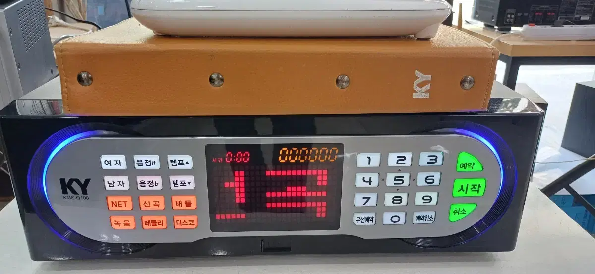 Kumyoung Q100 Karaoke Machine
