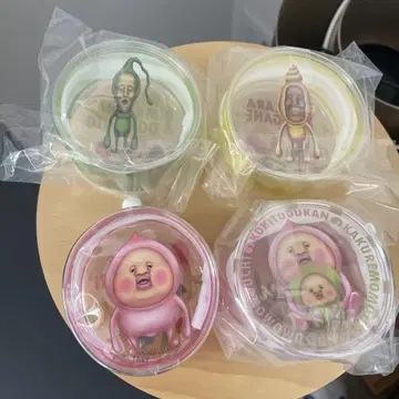 코비토즈칸 클리어 파우치 4종 세트