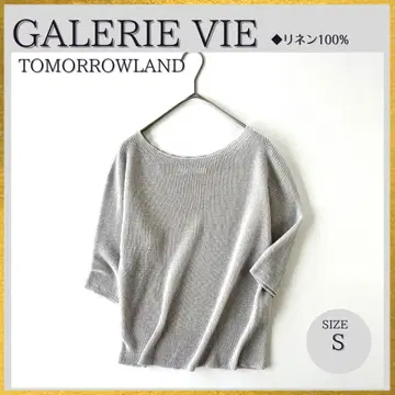 새상품급 GALERIE VIE 린넨 하찌 풀오버 5부 소매 7부 소매 S