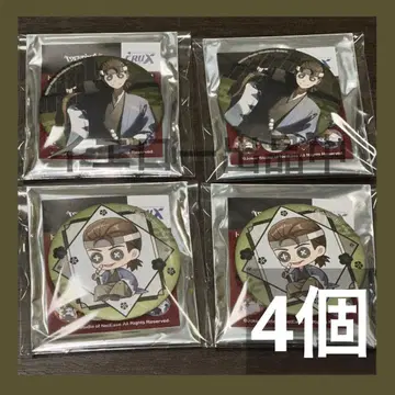 제5인격 IdentityV 교토 타카시마야 트레이딩 와지 캔뱃지 용병