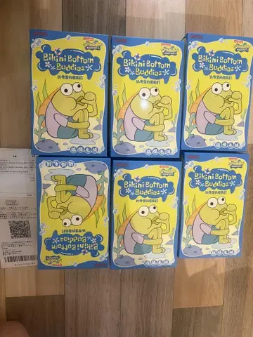 SpongeBob Bikini Bottom Buddies 재미있는 피스