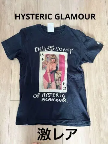 초레어 HYSTERIC GLAMOUR 블랙 티셔츠