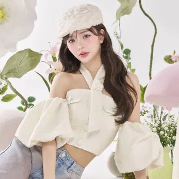 Darich 다리치 홀터넥 오프숄더 트위드 상의 WHT