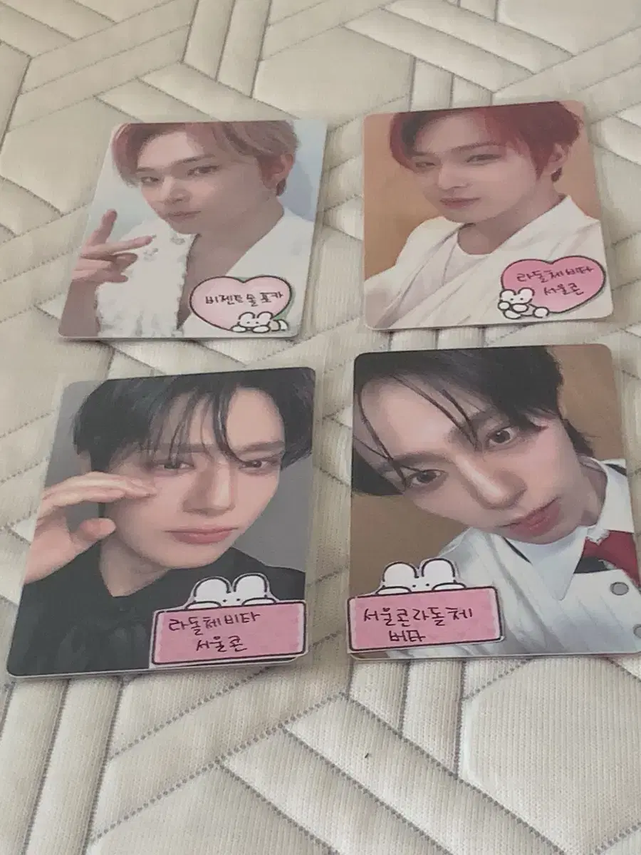 Oneus La Dolce Vita Seoul Concert poca