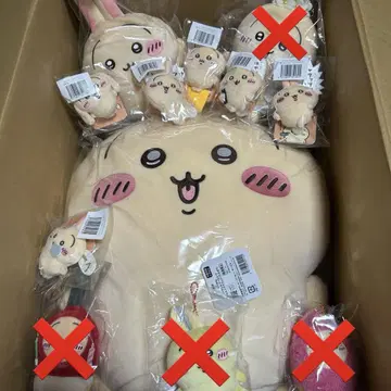치이카와 (먼작귀) 토끼가 가득한 복권