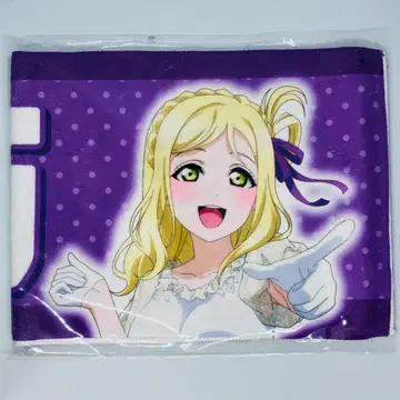 오바라 마리 최애 타월 Aqours