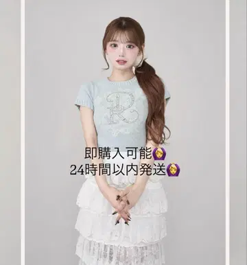 Darich 다리치 DR 비쥬 플라워 니트 탑 SAX