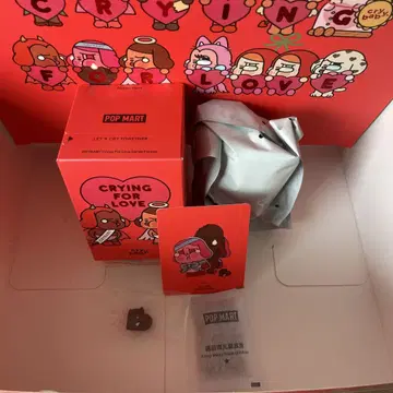 CRYBABY 사랑 때문에 울고 있는 달콤한 아기