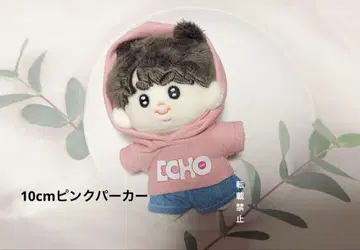 핑크 후드티 10cm bts JIN 봉제 인형 의류 후디