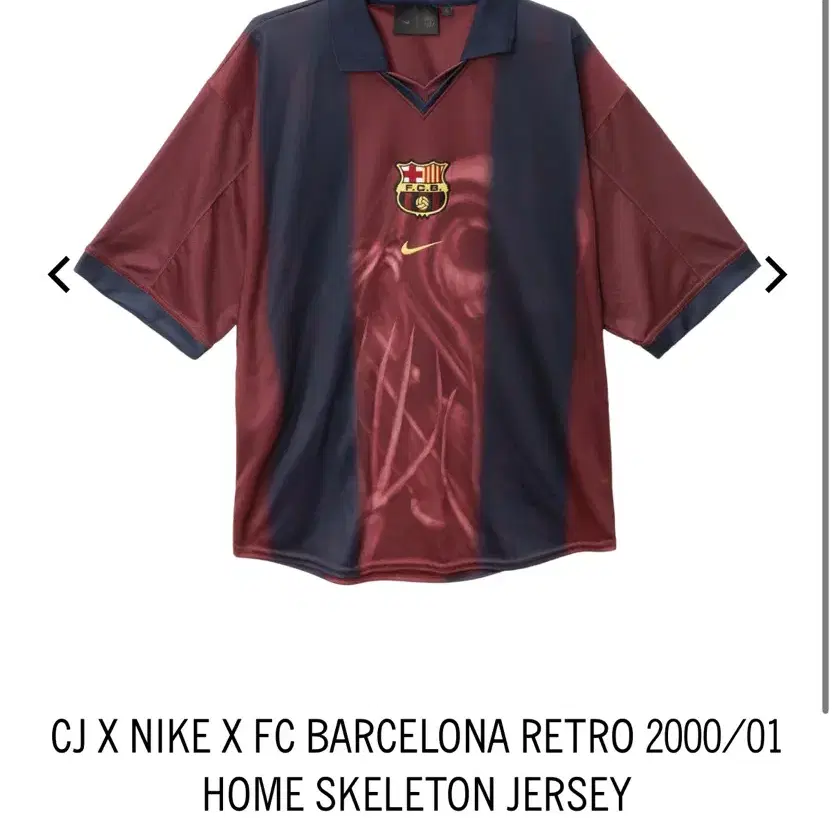 Barcelona Travis Scott Uniform on Bunjang Global Site.