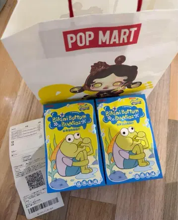 SpongeBob Bikini Bottom Buddies 봉제 인형