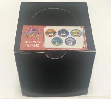 유희왕 GX 캔뱃지 세트