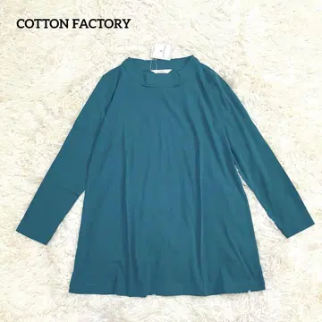 바이오 라이스 보트 미니 하이넥 긴팔 튜닉 QVC 그린 42 그린