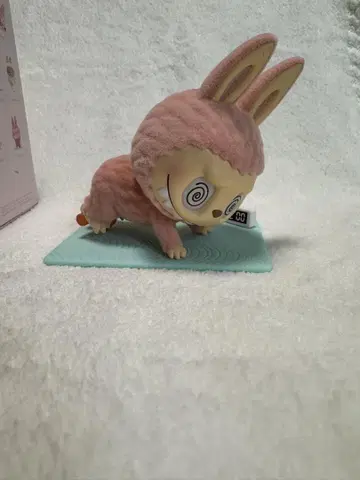 러브 레이지 요가