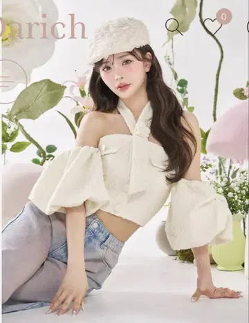 Darich 다리치 홀터넥 오프숄더 트위드 상의