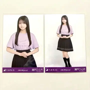 노기자카46 브로마이드 세토구치 코즈키 6기생 스페셜 라이브 T 츄히키
