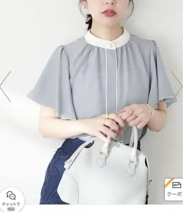 디자인 단추 배색 플레어 소매 블라우스 미사용 새상품