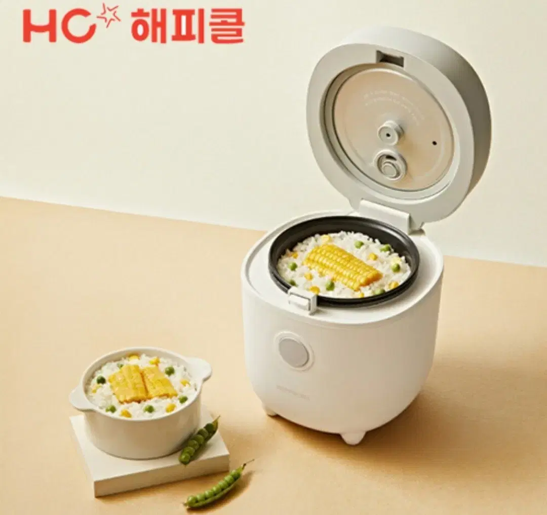 Happycall Ode 2-Person Electric Rice Cooker (New)