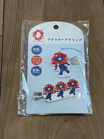 미야쿠미야쿠 헤어 클립