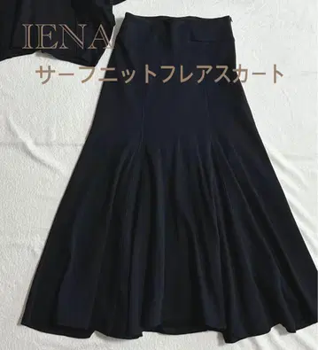 새상품급 IENA 서핑 니트 플레어 스커트