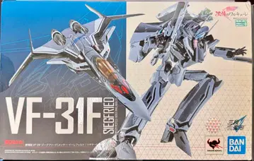 DX 초합금 VF-31F 지크프리드 메사 이레펠트/하야테 탑승기