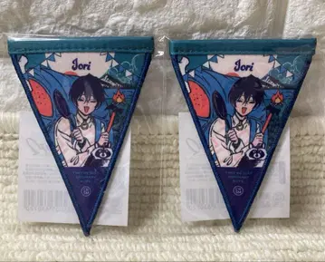 카리스마  도호시 이오리 페넌트