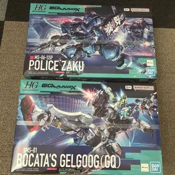HG 겔구그 보카타 기 & 군경 자쿠 2개 세트 미조립 GQuuuuuX