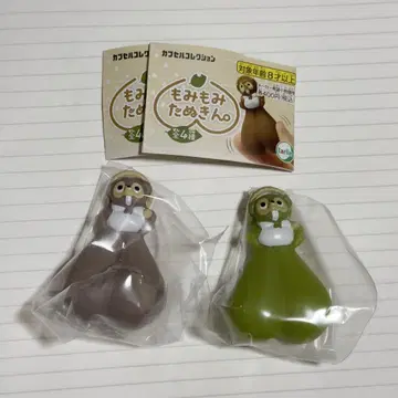 가챠 모미모타누키. 네토로이 우구이스 색